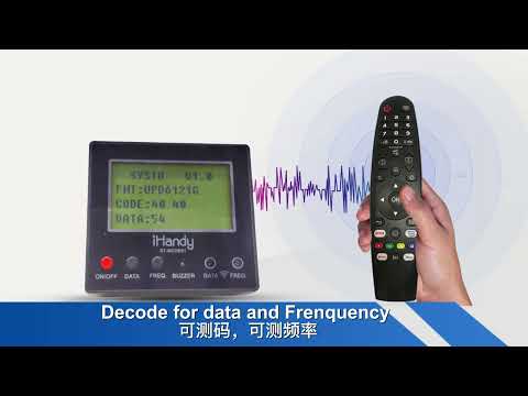 ST RCDE01 for IR Remote Tester