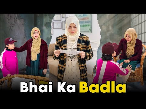 Who threatened Kainat? | Motivational Story | Rida Naqqash