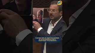 ⚡️Եկեք մեր տուն ու մայրիկիս համոզեք, որ խաղաղությունն եկել է. Մանուկյանը՝ ՔՊ-ականներին