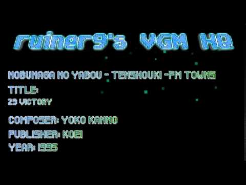 Nobunaga no Yabou -Tenshouki -FM Towns OST 23 Victory