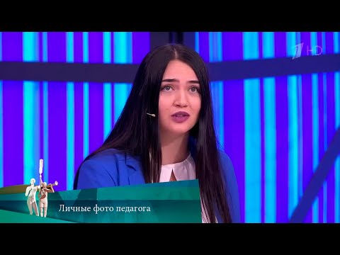 МЖ. Имеет право? 25.09.2023