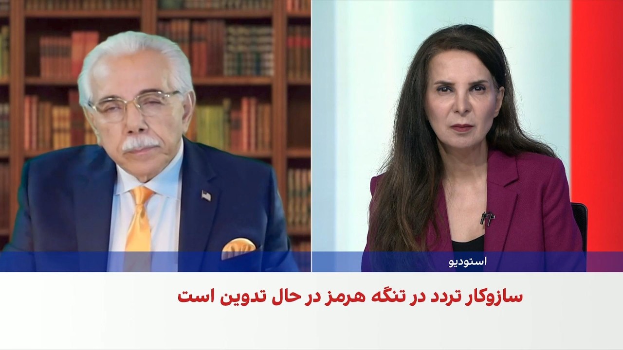امیر حمیدی: آمریکا و اسرائیل در مهار توانایی‌های جمهوری اسلامی اشتراک منافع 