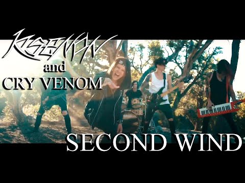 KSENON & CRY VENOM - SECOND WIND (MUSIC VIDEO)