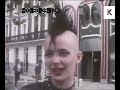 999 quite disappointing PUNKY HIT 1980 VIDEO