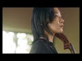 三浦透子、映画『そばかす』主題歌「風になれ」を歌唱　羊文学・塩塚モエカが楽曲提供
