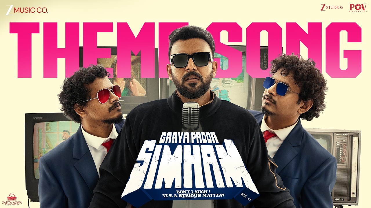 Gaayapadda Simham Theme Song | Tharun Bhascker, Maanasa Choudhary, Vishnu Oi | Sweekar Agasthi