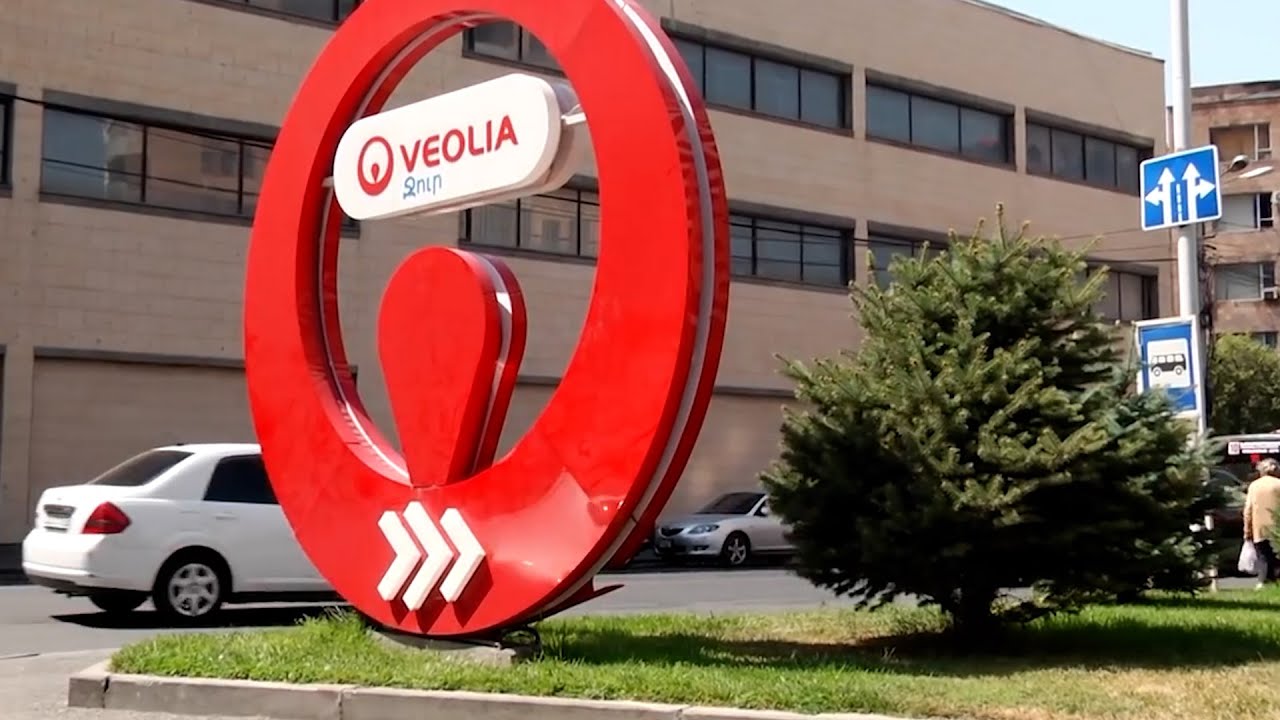 «Վեոլիա ջուր»-ն՝ ընդդեմ Եհովայի վկաների