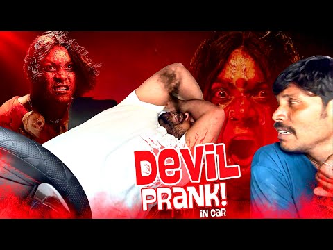 Devil Prank 🥵 | ரத்த காட்டேரி 👹 | Comedy Prank | Tamil Taxi Car Prank