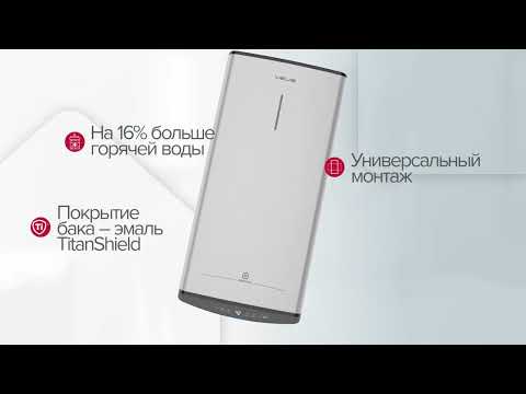 Миниатюра изображения товара Накопительный водонагреватель Ariston ABSE VLS PRO PW 80 (3700699)