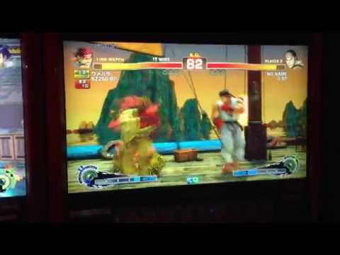 Dale v. Daigo: Round 1