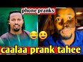 Caalaa Degafaa Irratti Prank Hojatamee Ittin Boharaa