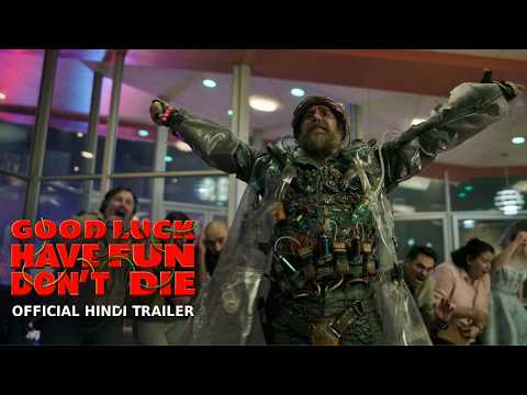 Good Luck, Have Fun, Don't Die trailer