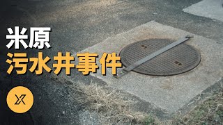 [問卦] 沒有一槍斃命證據就判刑太誇張吧