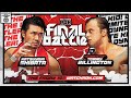 Katsuyori Shibata Vs Dynamite Kid Tommy Billington At ROH Final Battle Match Highlights