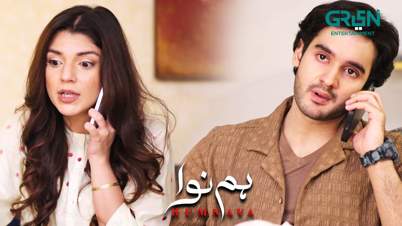 Mummy Humare Rishte Ke Liye Raazi Nahi | Humnava | Sumaiya Bukhsh - Hunain Shahid | Green TV