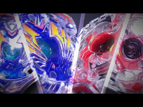 Valkyrie Wing Accel VS Spriggan Spread Fusion!