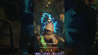 ジャンプしない奴はお仕置きよっ！ | #swat_yuuganma (#Twitch)