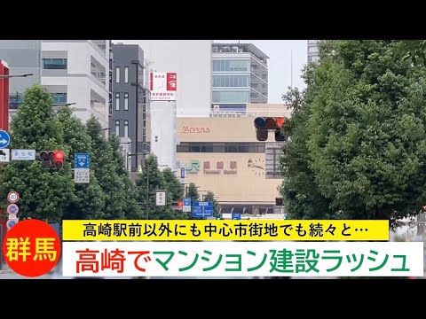駅舎