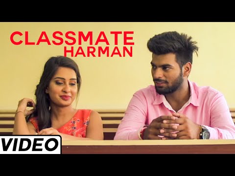 Classmate Harman — watch video