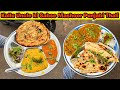 Rs 59 Me Sabse Loaded Chur Chur Naan Thali With Unlimited Sabzi कल्लू Uncle के मश�