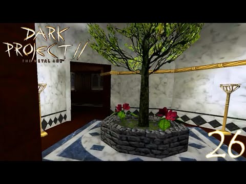 Dark Project II : L’Âge De Métal – Jeu PC D’aventure (2006) – En Français