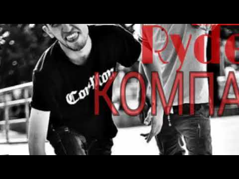 Таджикский молодой рэпер отлично качает новый стиль в рэпе (Xz Ryder)