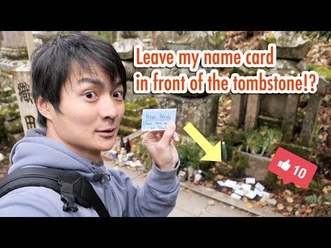 Okunoin no Monte Koya. O cemitério mais histórico do Japão!! #048