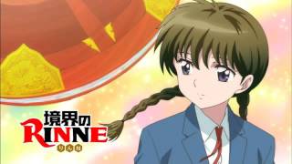 Toki no wa ~ Kyoukai no rinne ED (Cover latino) ver. Lucy Sánchez