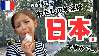 【初めてのスペイン国鉄】フランスから遠く離れた日本を想っています〔#52〕