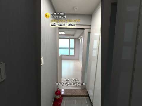 유튜브 쇼츠 썸네일