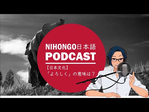 POVという略語は何を意味しますか?