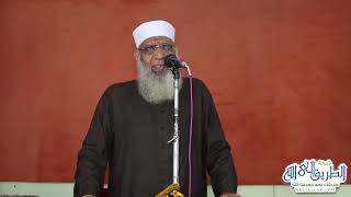 14 يوسف عليه السلام وحسن الخاتمة | الشيخ شوقي عبد الصادق image