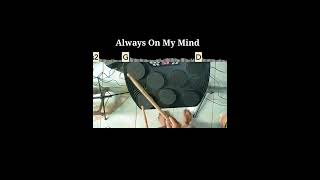 Always On My Mind (Willie Nelson) cover song, electronic drums