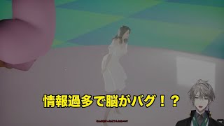 【甲斐田晴】フルシャク3Dライブに困惑