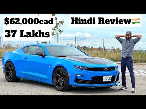Thumbnail for RIP Mustang | 2022 Chevrolet Camaro 2SS 1LE | Yeh Masta Hai😍! by Chevrolet, Chevrolet Camaro