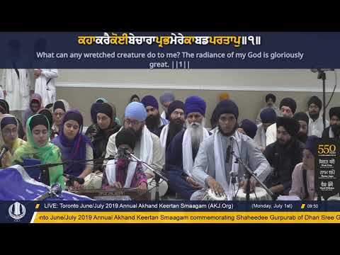 026 Toronto July 2019 Monday Evening - Bibi Pehar Kaur Jee Toronto