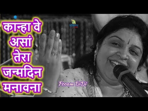 YouTube Fallback Thumbnail