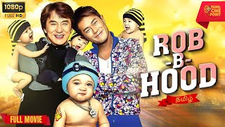 Download lagu Rob-B-Hood 2006 | 1080p FullHD | Tamil தமிழ் Dubbed | FULL MOVIE | #jackiechan #tamildubbed mp3