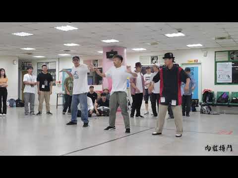 3 on 3 Audition｜肉體搏鬥 1on1 FreeStyle Battle Vol 4｜