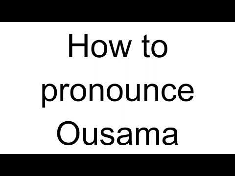 How to Pronounce Ousama (Arabic)