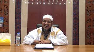 صورة شرح كتاب الإعلام بمثلث الكلام للإمام ابن مالك//50//للشيخ محمد محمود الشنقيطي