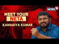 Lok Sabha Election 2024 | Congress Party Fields Kanhaiya Kumar From North Delhi | N18V | News18