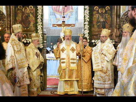 Word of His Holiness Andrei - Patron Saint of the Metropolis of Cluj, Maramureș and Sălaj - March...