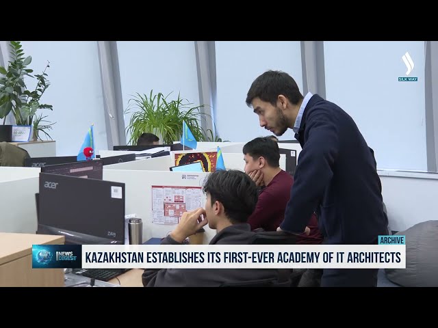 Қазақстанда IT-сәулетшілер академиясы құрылды