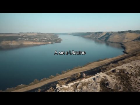100лица - MADE IN UKRAINE | Official Video