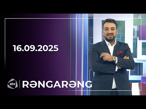 Rəngarəng / 16.09.2025