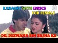 Dil Deewana bin sajna ke karaoke with lyrics | Lata Mangeshkar | Dr.Manoj Katare (MK KARAOKE)