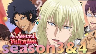 【テニラビ】So Sweet Valentineガチャseason３＆４【通常運転】