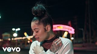 Ella Mai - Bood Up