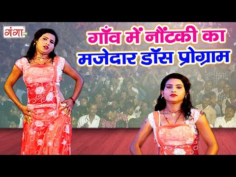 download lagu mp3 mp4 Aashalatha C Dinesh Running With The Bulls, download mp3 Aashalatha C Dinesh Running With The Bulls free download, download mp3 Aashalatha C Dinesh Running With The Bulls